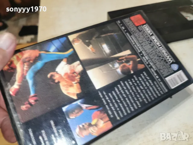 KICKBOXER 2-VHS TAPE 2309260953L1, снимка 6 - Екшън - 56191262