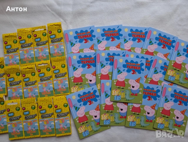 Персонализирана книжка за оцветяване Фрозен, снимка 14 - Рисуване и оцветяване - 53474960