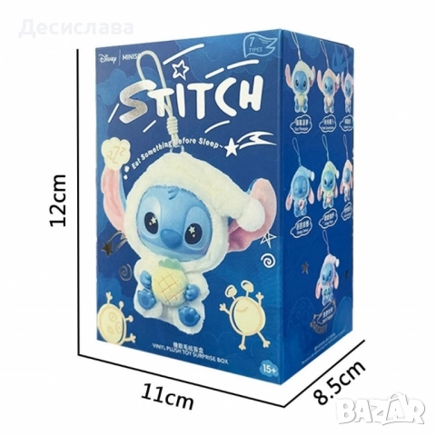 Сладка изненада с Miniso Stitch в пижама – колекционерска фигурка 15 см, снимка 3 - Други - 51458399