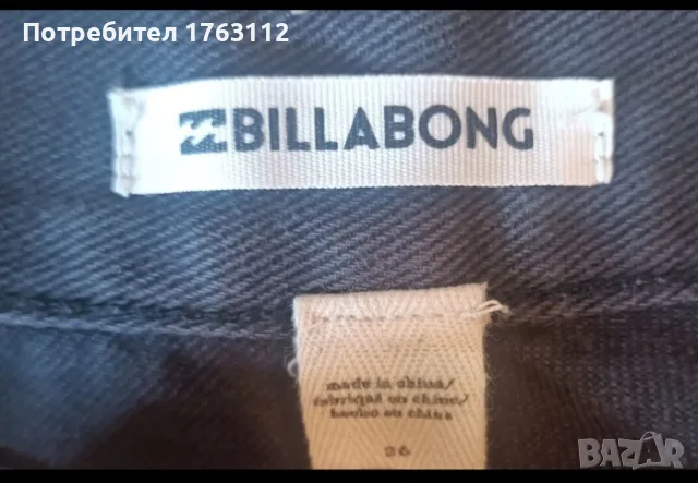 Billabong дамски черни дънкови шорти, размер 26, само изпрани, снимка 2 - Къси панталони и бермуди - 55734673