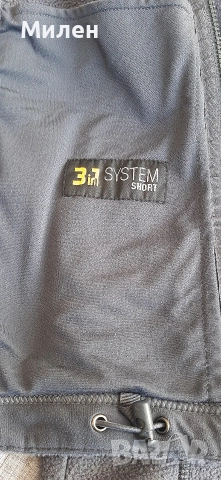 Jack Wolfskin XL , снимка 7 - Суичъри - 52731591