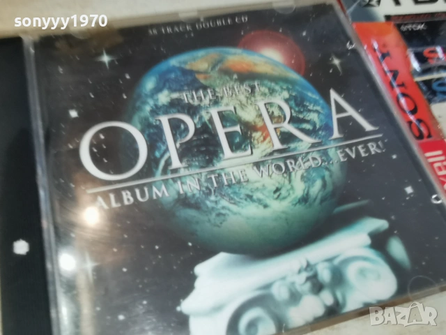 OPERA CD 0903261849H2E6R, снимка 4 - CD дискове - 53771725