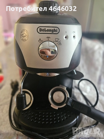 Кафе машина De'Longhi