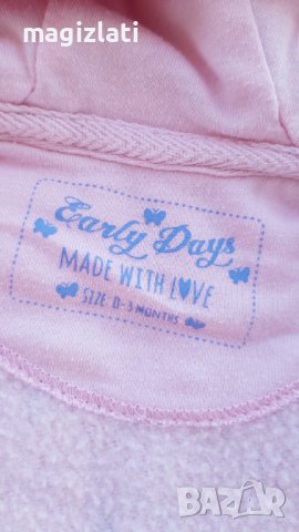 Ватиран гащеризон 0-3 месеца, снимка 3 - Бебешки гащеризони - 39248523