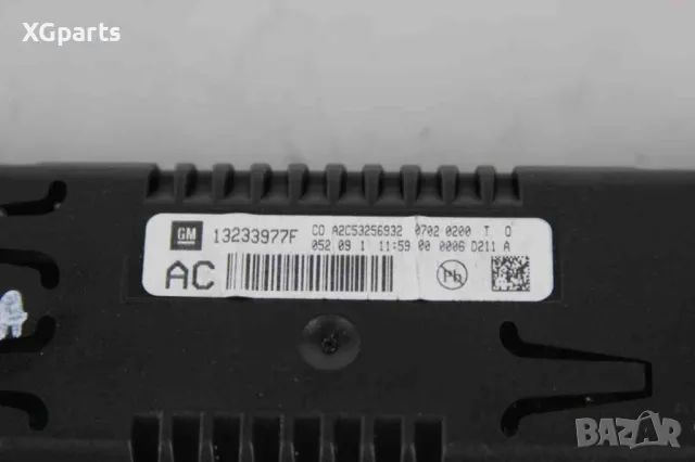  Дисплей за Opel Insignia A (2008-2013) 13233977F, снимка 3 - Части - 48329748