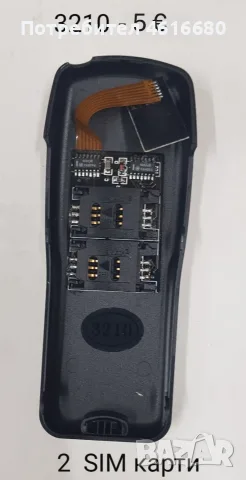Задни капаци 2 SIM карти -за Nokia 8310, 8210, 5110, 6110 ,6150, 6210, 6310, 3210, Siemens C25, снимка 7 - Резервни части за телефони - 56241685