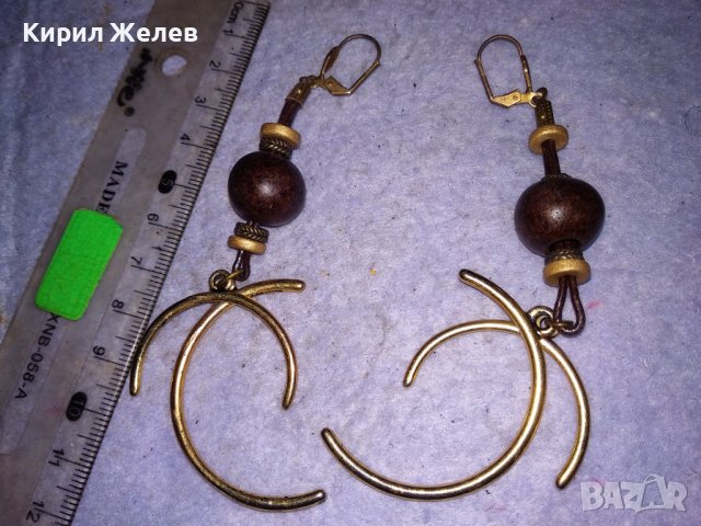 ПОЗЛАТЕНИ МЕДНИ ХИПАРСКИ ВИНТИДЖ АРТ СТИЛ ХЕНД МЕЙД ОБЕЦИ с ДЪРВЕНИ ТОПЧЕТА 38478