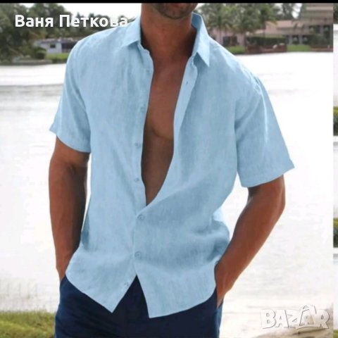 Мъжки ленени ризи , снимка 2 - Ризи - 41575358