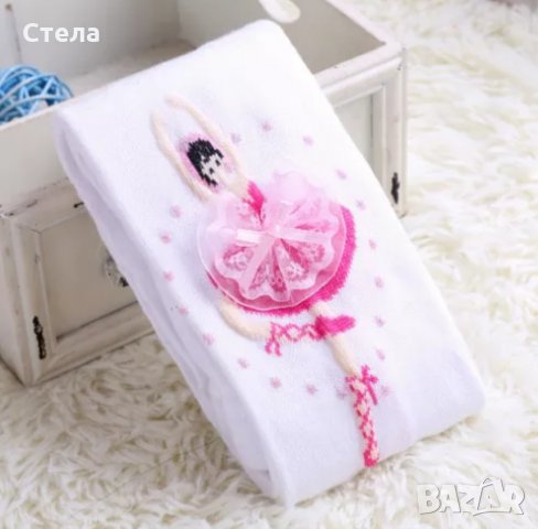 Детски чорапогащник с балерина, снимка 3 - Детско бельо и бански  - 34586630