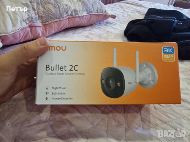  Imou Bullet 5MP (3K 2880*1620) WiFi камера 