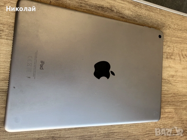 ПРОДАВАМ ТАБЛЕТ IPad 6 генерация