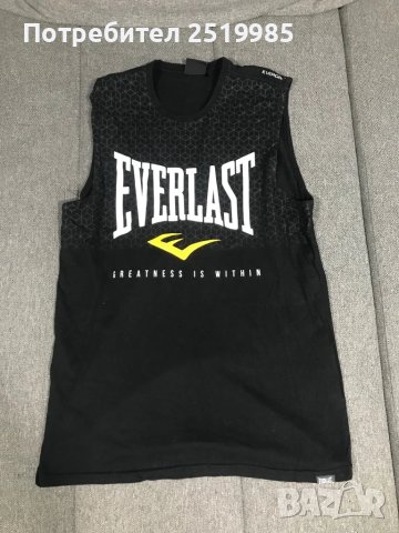 Оригинален потник  Everlast - размер XL
