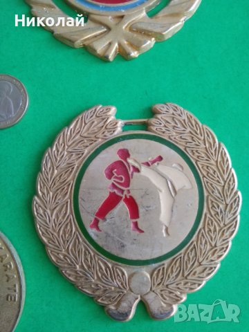 Лот медали от бойни спортове, снимка 5 - Колекции - 41336657