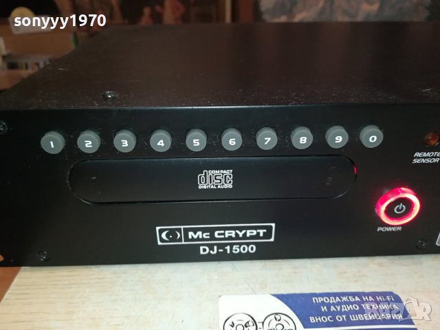 MC CRYPT DJ-1500 CD ВНОС SWISS 0510231425L1EKD, снимка 11 - Ресийвъри, усилватели, смесителни пултове - 42445352