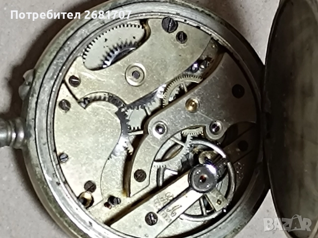 джобен часовник , снимка 6 - Джобни - 52057512