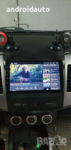 Мitsubishi Outlander 2005-2011 Android Mултимедия/Навигация,1301, снимка 5 - Аксесоари и консумативи - 39924242