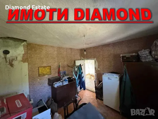 Едноетажна къща в село Златна ливада обл. Стара Загора, снимка 15 - Къщи - 47964985