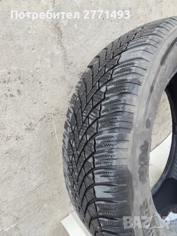Употребявани гуми Bridgestone.