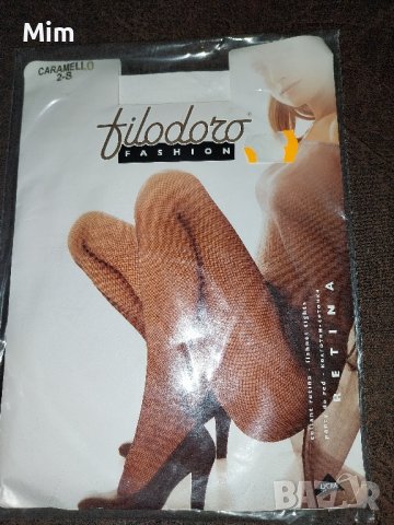  Розови чорапогащник/ клин / на мрежа , снимка 4 - Бельо - 42459715