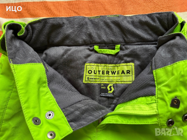 Детски ски панталон Scott, снимка 4 - Други - 52544808