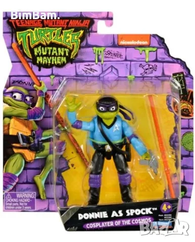 Оригинална eкшън фигурка Костенурките Нинджа TMNT Mutant Mayhem - Donnie As Spock