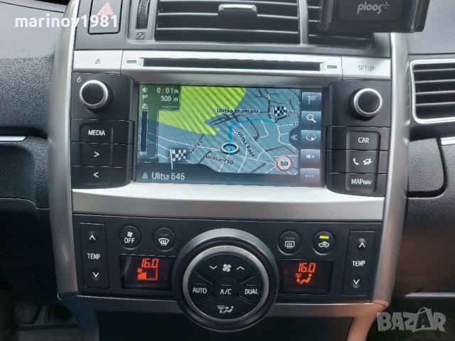 2024г. карти Toyota Touch & Go ъпдейт навигация Тойота чрез USB + код, снимка 14 - Аксесоари и консумативи - 34463389