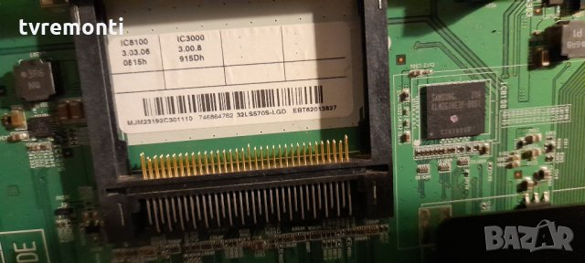 Main Board EAX64307906(1.0), снимка 3 - Части и Платки - 34244260