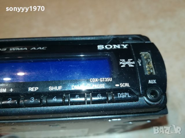 SONY CDX-GT35U USB//CD//AUX CAR AUDIO 0610231147, снимка 4 - Ресийвъри, усилватели, смесителни пултове - 42456513