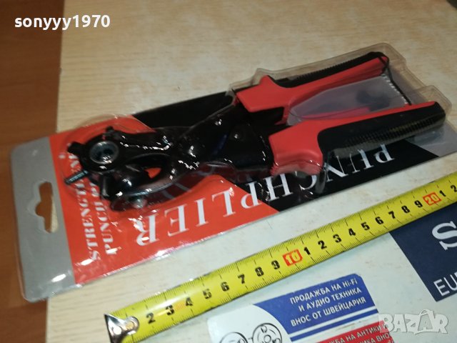 клещи замби за пробиване на дупки в колани 2008231117