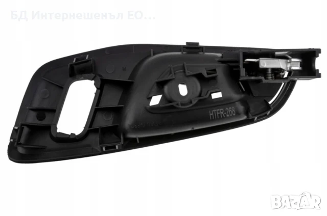 BK21-V22600-BC Вътрешна дръжка за предна дясна врата FORD TRANSIT, TRANSIT CUSTOM, TOURNEO CUSTOM, , снимка 4 - Части - 50900109