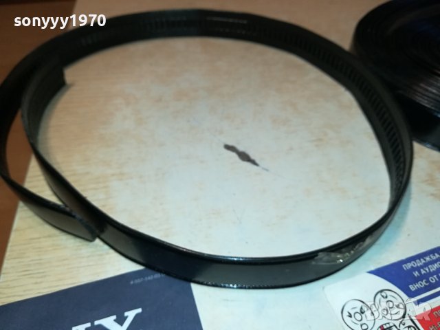 КОЛАН 105Х3СМ-НОВ БЕЗ КАТАРАМА 0409231638, снимка 2 - Колани - 42078018