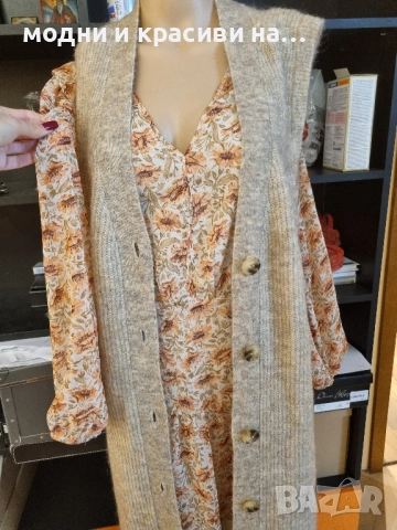 Дълъг елек Mosch Copenhagen, размер L, снимка 15 - Елеци - 52232221