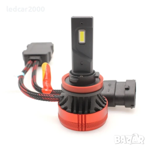 Лед Крушки TitaN 24 *CANBUS* H1 H3 H4 H7 H11 HB3 HB4 +Подарък LED T10, снимка 8 - Аксесоари и консумативи - 35854732