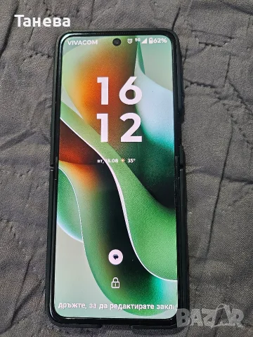 Motorola razr 60 ultra , снимка 2 - Motorola - 55707837