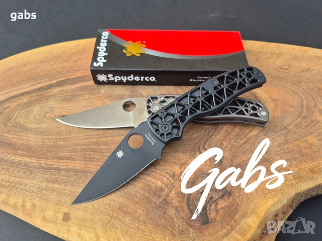 Сгъваем нож Spyderco Edgerati С266,два цвята, снимка 3 - Ножове - 52213794