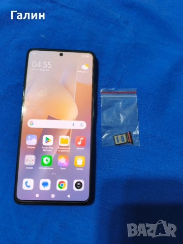 Xiaomi 11T Pro, снимка 11 - Xiaomi - 52978650