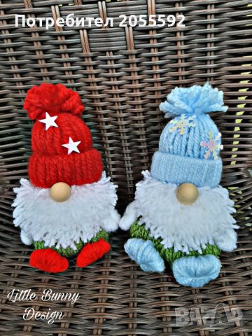 Седнали джуджета с ръчички и крачета, снимка 4 - Коледни подаръци - 38946441