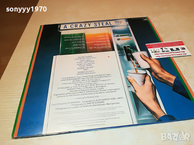 SOLD-THE HOLLIES-MADE IN ENGLAND 1804222100, снимка 15 - Грамофонни плочи - 36500899