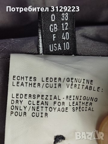 DUO leather jacket 38, снимка 3 - Якета - 39434030