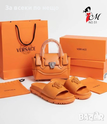 Versace Дамски Чехли Версаче - Различни Цветове Код SK1008