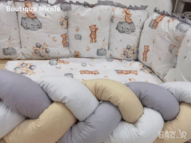 ОБИКОЛНИЦИ , снимка 6 - Спално бельо и завивки - 41206937