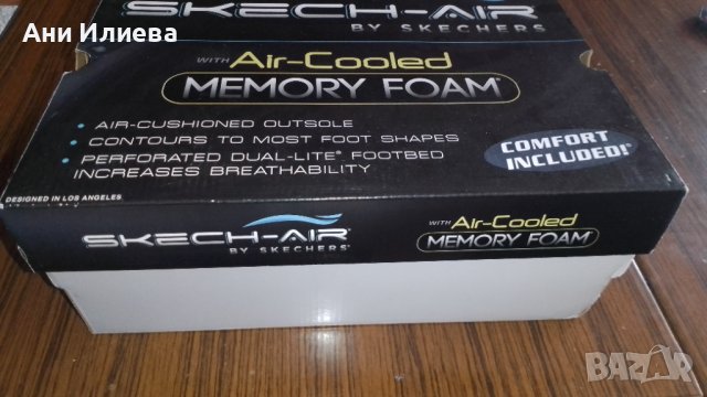 Мъжки маратонки Skechers, снимка 8 - Маратонки - 41204907