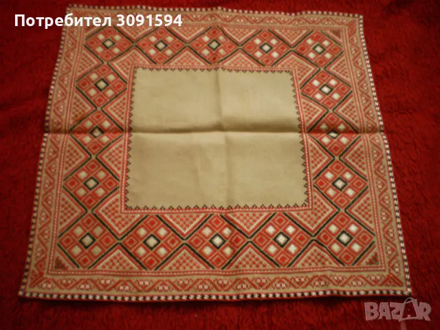 Ръчна Бродерия Покривка   с памучни и копринени конци, снимка 3 - Покривки за маси - 49610442