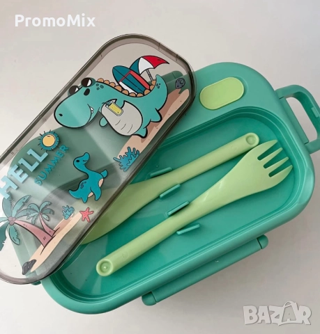 Детска кутия за храна Динозавър Комплект кутия за храна с прибори Кутия за училище , снимка 4 - Кутии за храна - 51451632