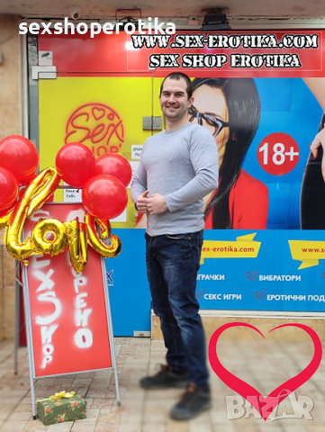 Sex Shop Erotika - идеи за подаръци за жени и мъже Еротично бельо, снимка 2 - Бельо - 44748300