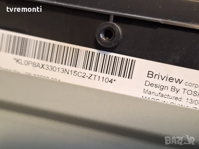 MAIN BOARD ,L2300 REV:1.03, for TOSHIBA 32L2333D for 32 inc DISPLAY , 96.32S03 004, снимка 5 - Части и Платки - 48235130