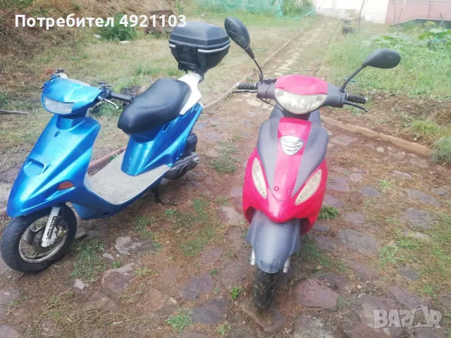 Продавам два броя мотопеди, снимка 2 - Мотоциклети и мототехника - 55726864