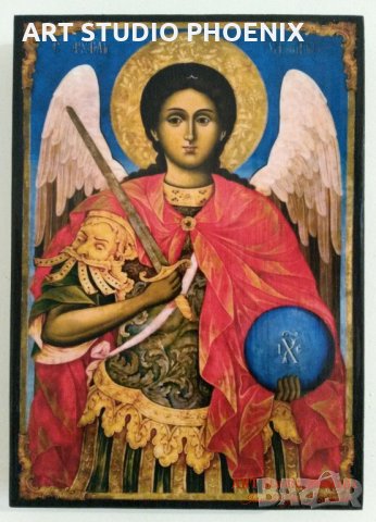 Икона на Свети Архангел Михаил, различни изображения icona Sveti Arhangel Mihail, снимка 7 - Икони - 12896701