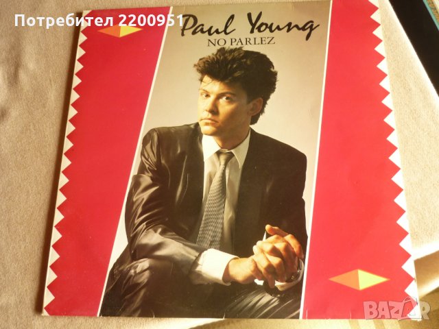 PAUL YOUNG, снимка 1