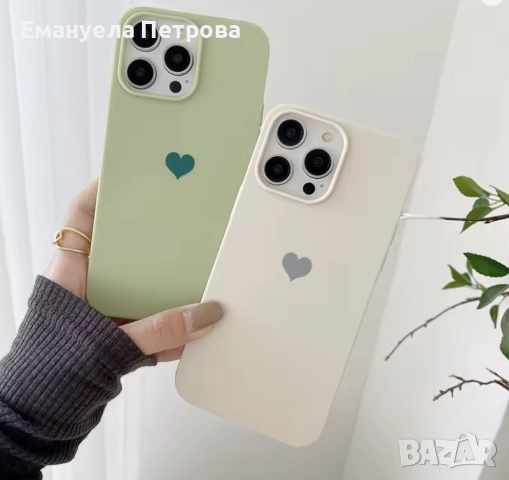 CASE (Калъф) Кейс за IPHONE X XS, снимка 3 - Калъфи, кейсове - 52809764